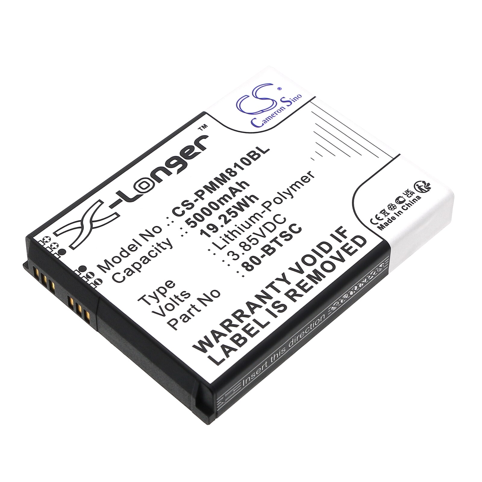 Batteri til Point Mobile PM80 strekkodeskanner