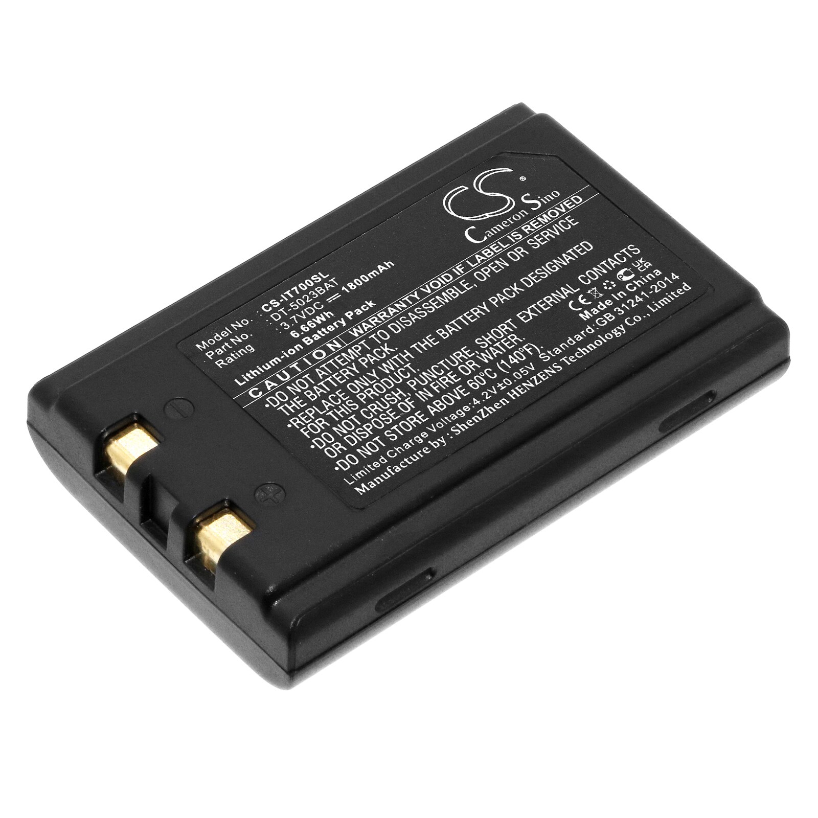 Batteri til strekkodeskanner for Banksys Xentissimo