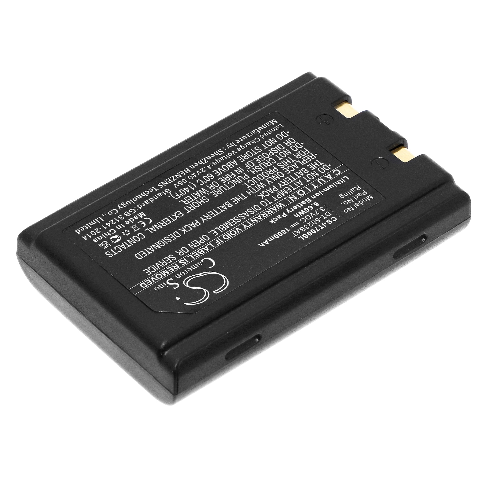 Batteri til strekkodeskanner for Banksys Xentissimo