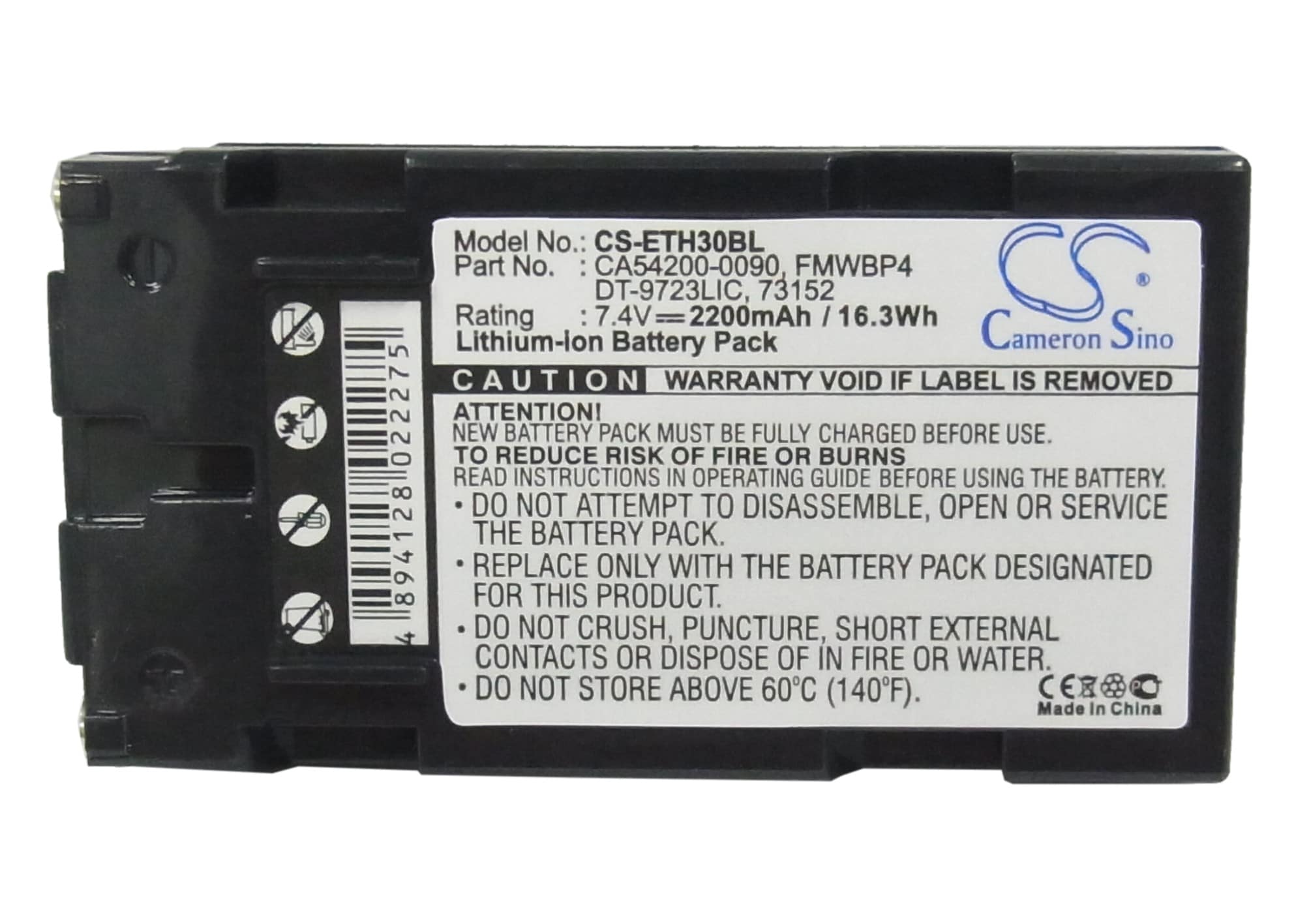 Batteri til strekkodeskanner for Intermec T2435, Antares 2420, Antares 2425 osv.