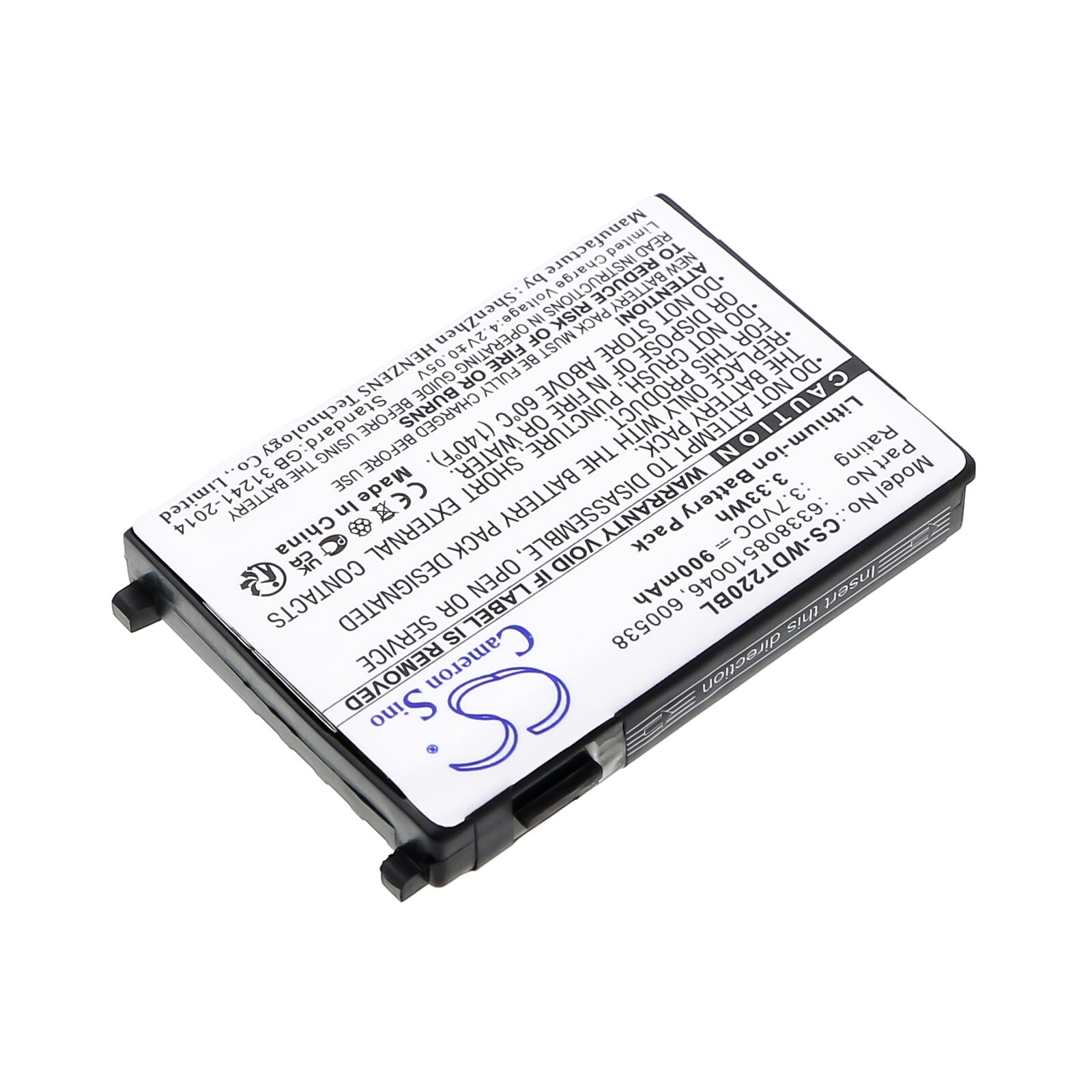 Batteri til strekkodeskanner for PSC PT40
