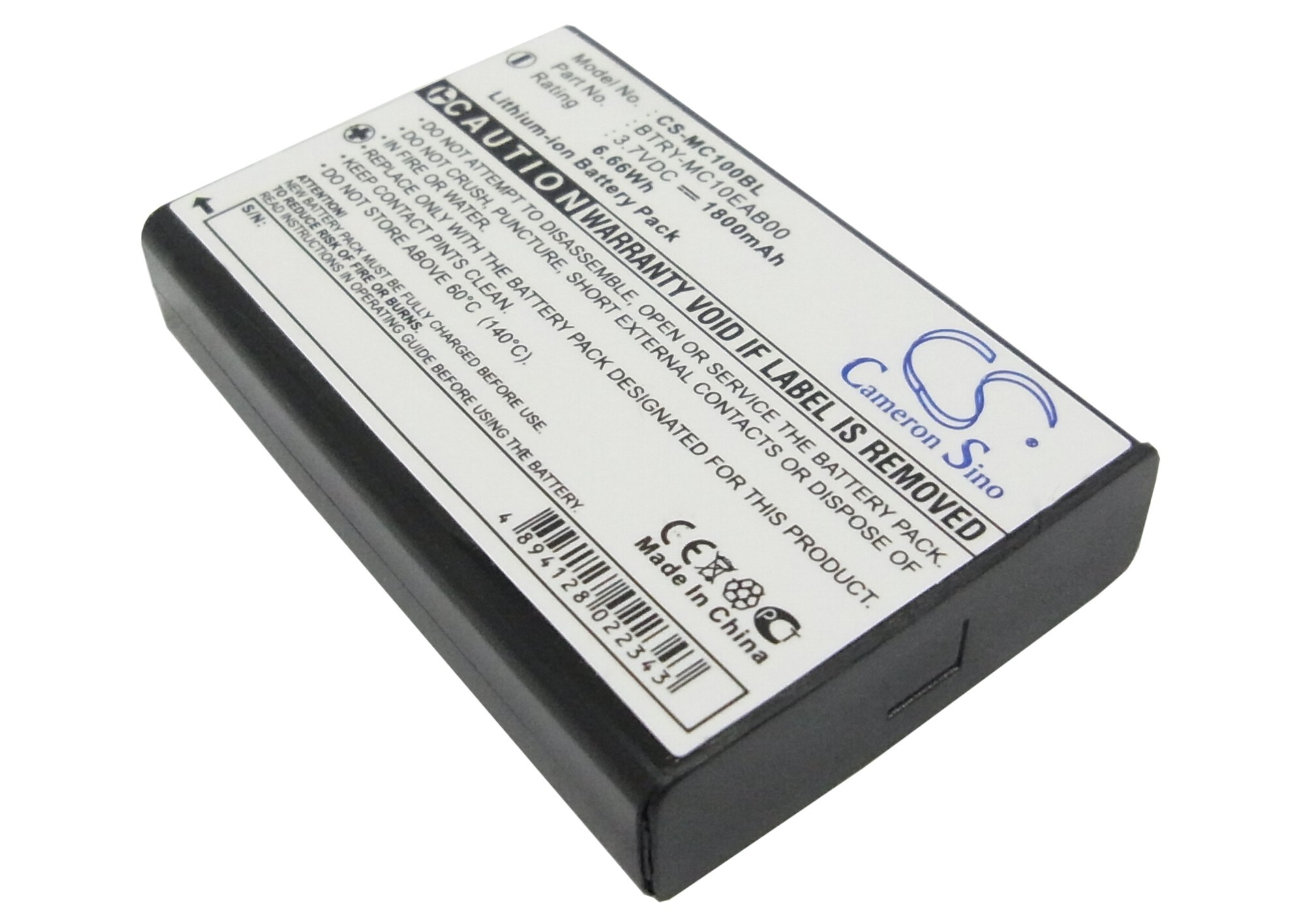 Batteri til strekkodeskanner for mobil PPT101