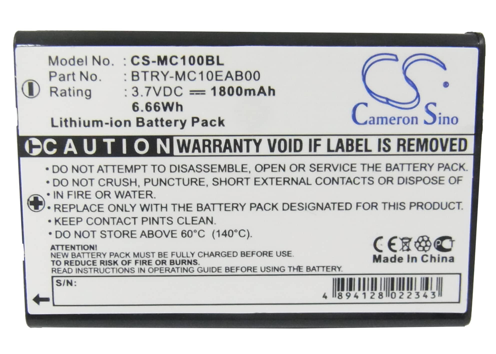 Batteri til strekkodeskanner for mobil PPT101