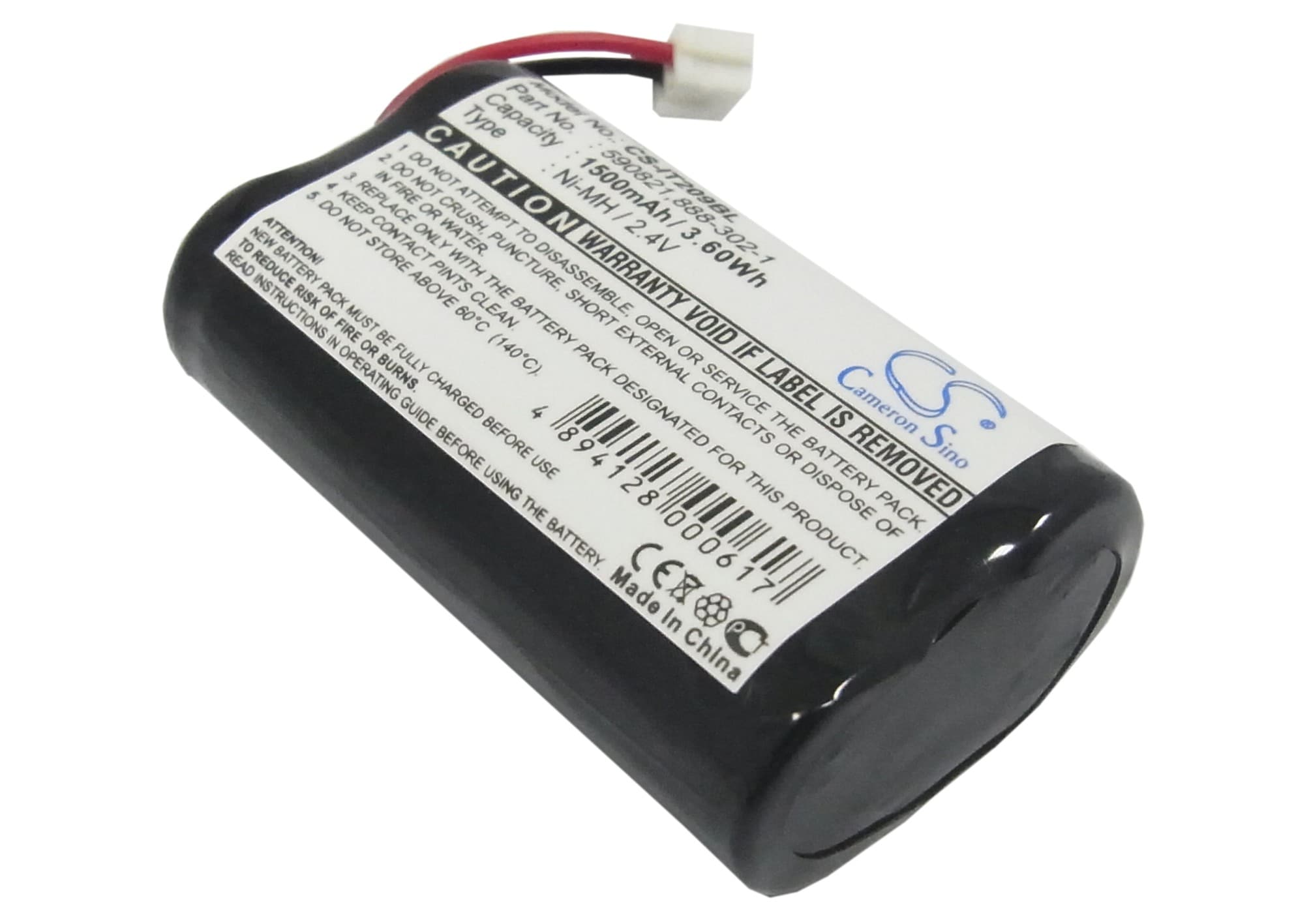 Batteri til strekkodeskanner for Intermec Trakker T2090