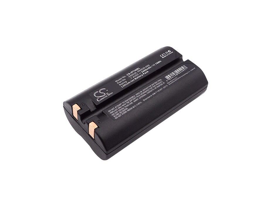 Batteri til strekkodeskanner for Honeywell 550030, 550039