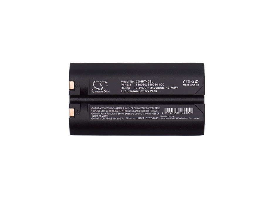 Batteri til strekkodeskanner for Honeywell 550030, 550039
