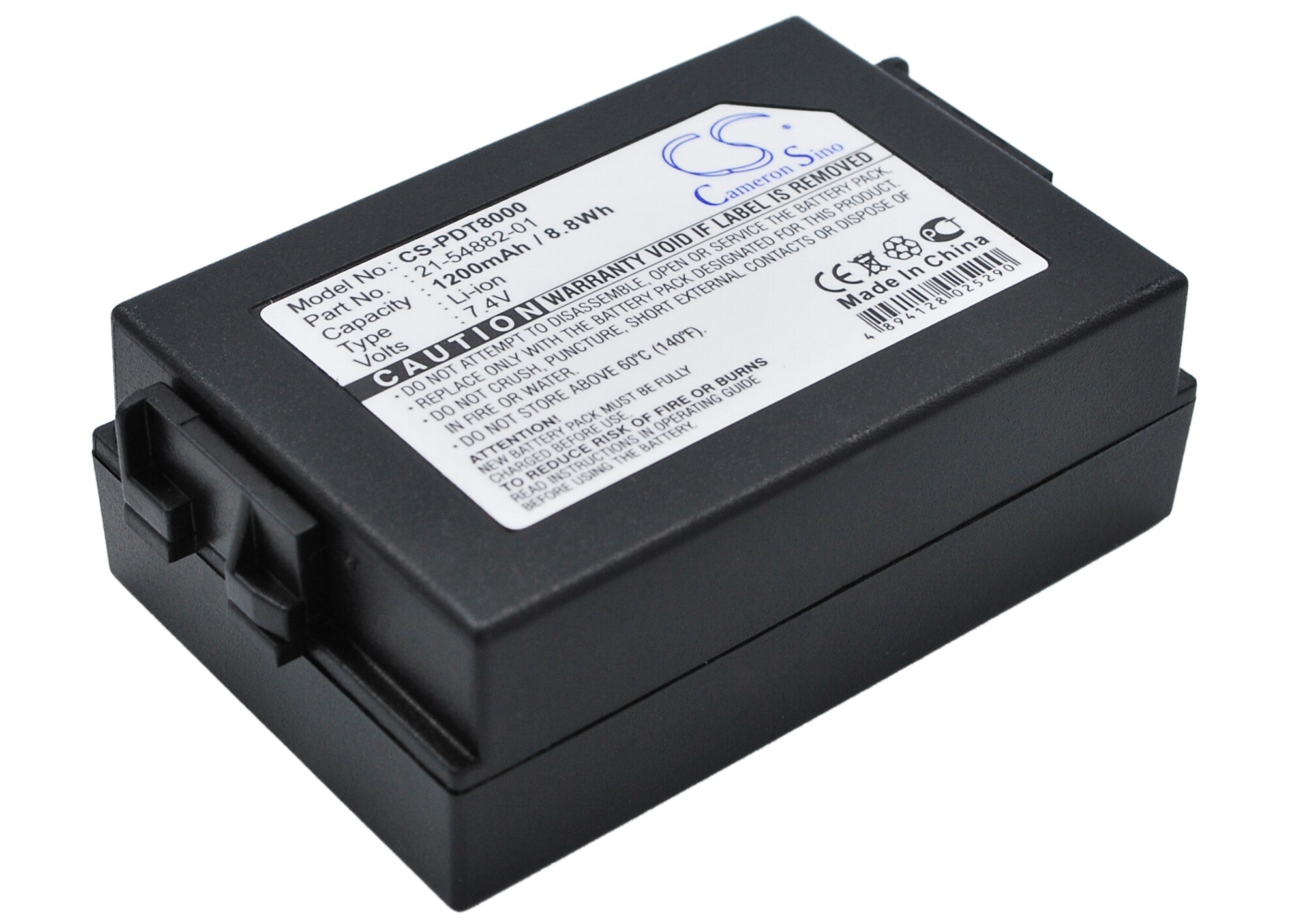 Batteri til strekkodeskanner for Symbol PDT8000, PDT8037, PDT8046 osv.