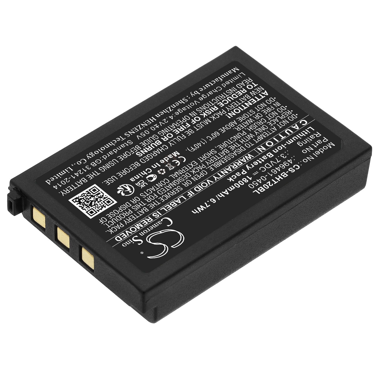 Batteri for strekkodeskanner for Denso BHT-400Q, BHT-825QW, BHT-1306B etc.