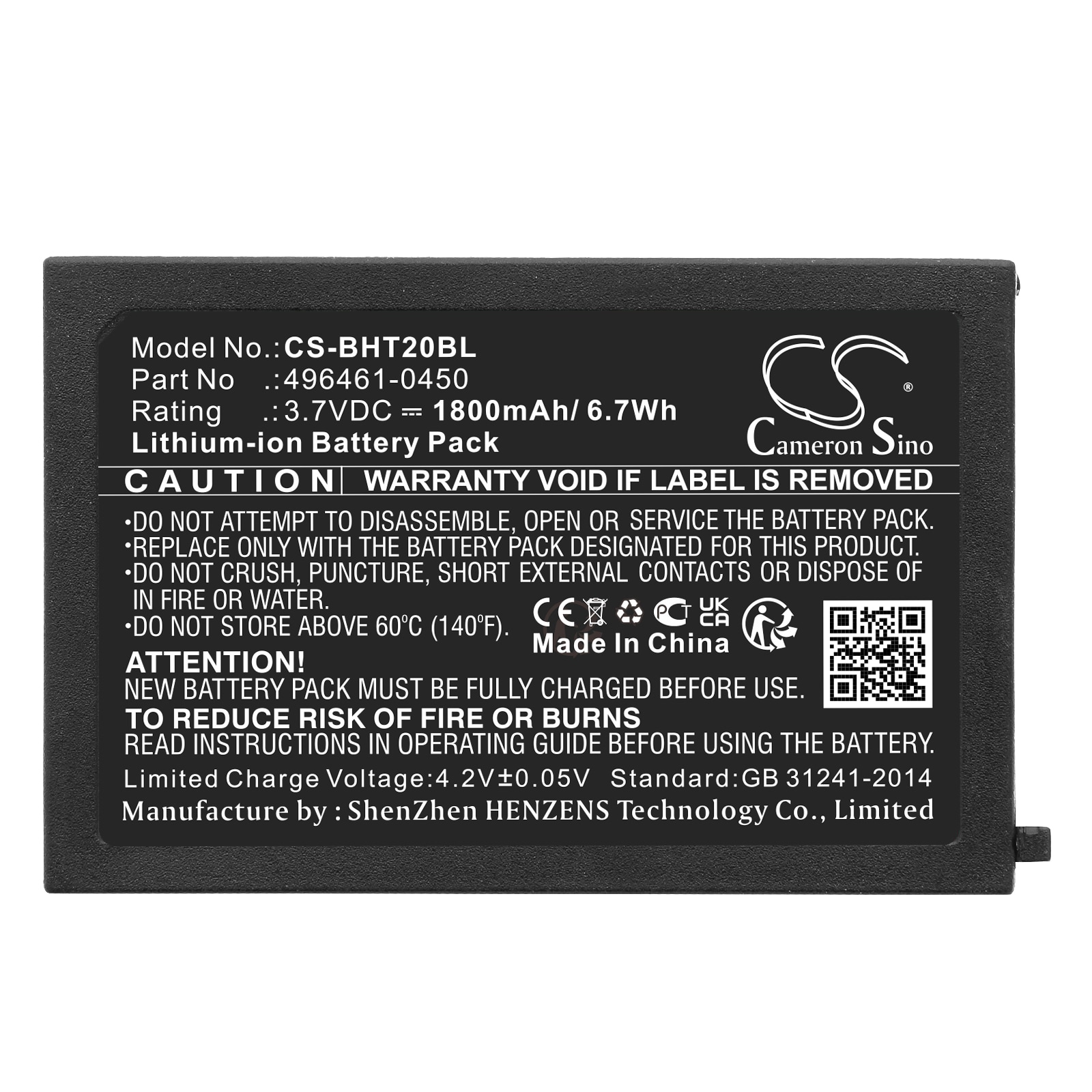 Batteri for strekkodeskanner for Denso BHT-400Q, BHT-825QW, BHT-1306B etc.