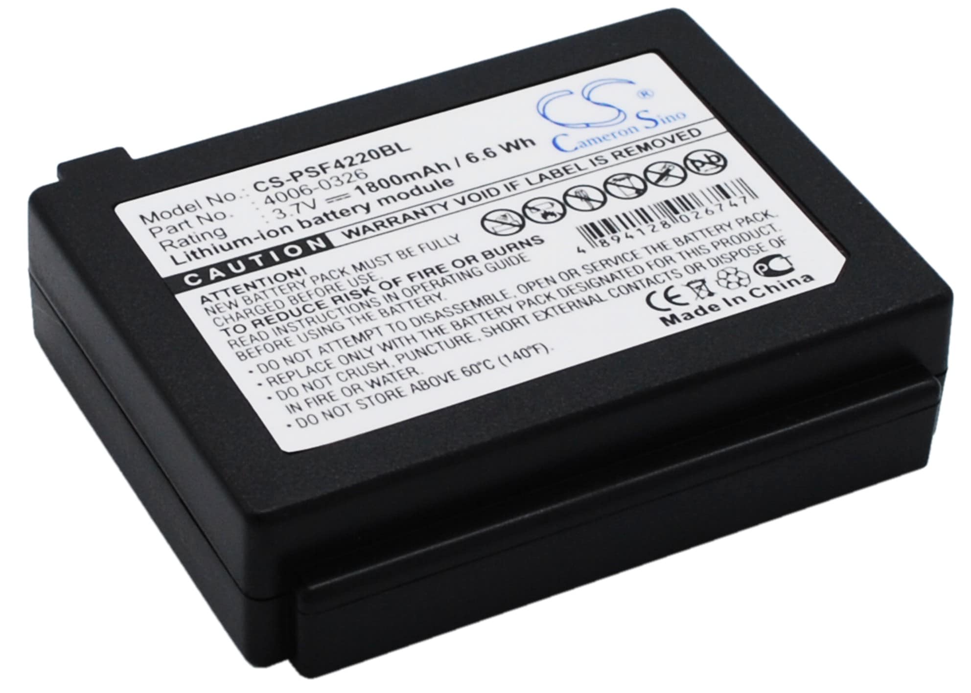Batteri til strekkodeskanner for PSC Falcon 4220