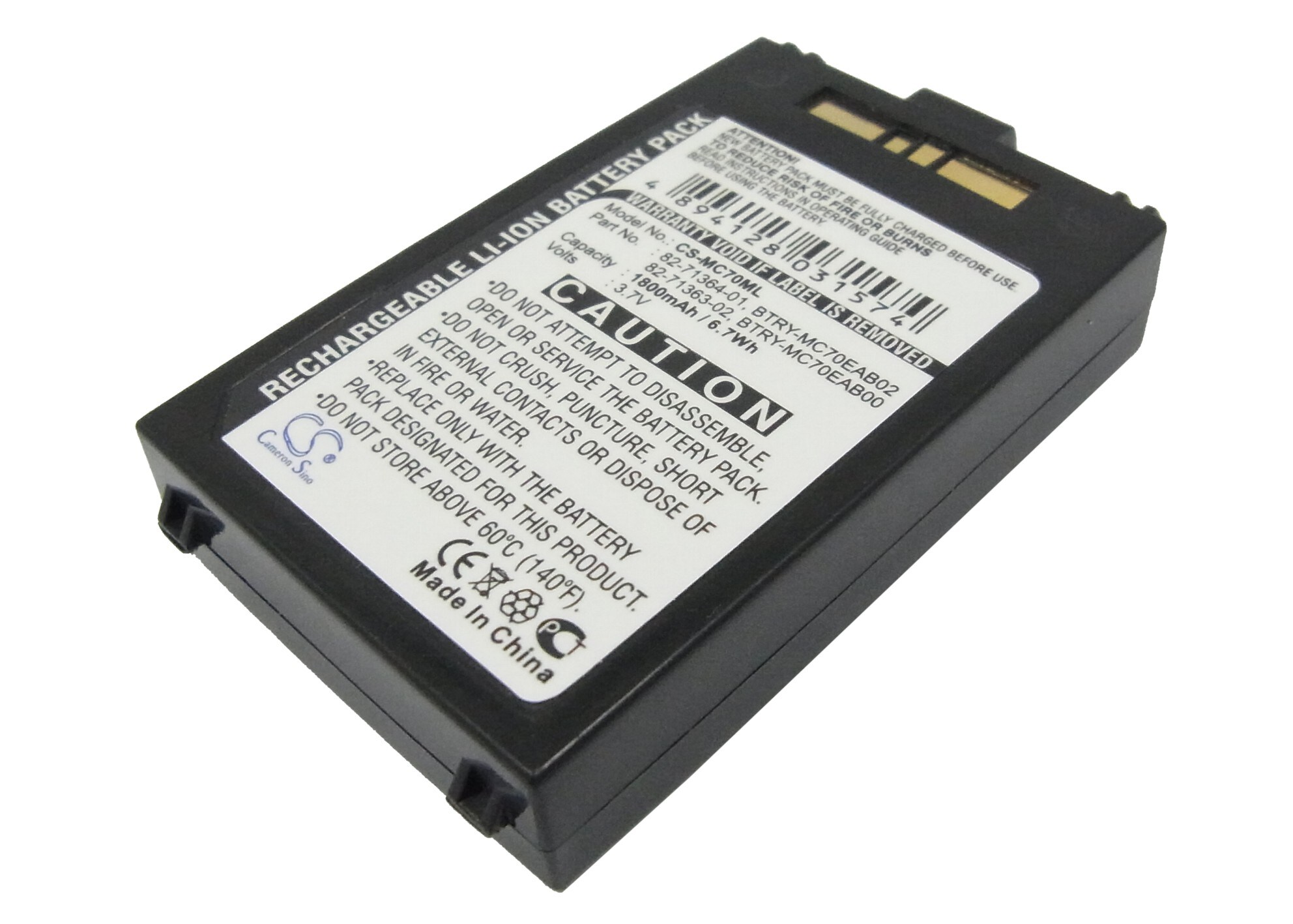Batteri til strekkodeskanner for Symbol MC70, MC7090, MC7004 osv.