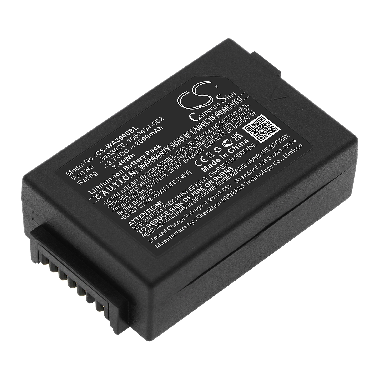 Batteri til strekkodeskanner for Pantone 7527C, 7525C, S750 osv.