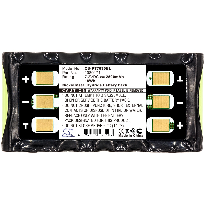 Batteri til strekkodeskanner for Psion Teklogix 19505, 19515, 7030