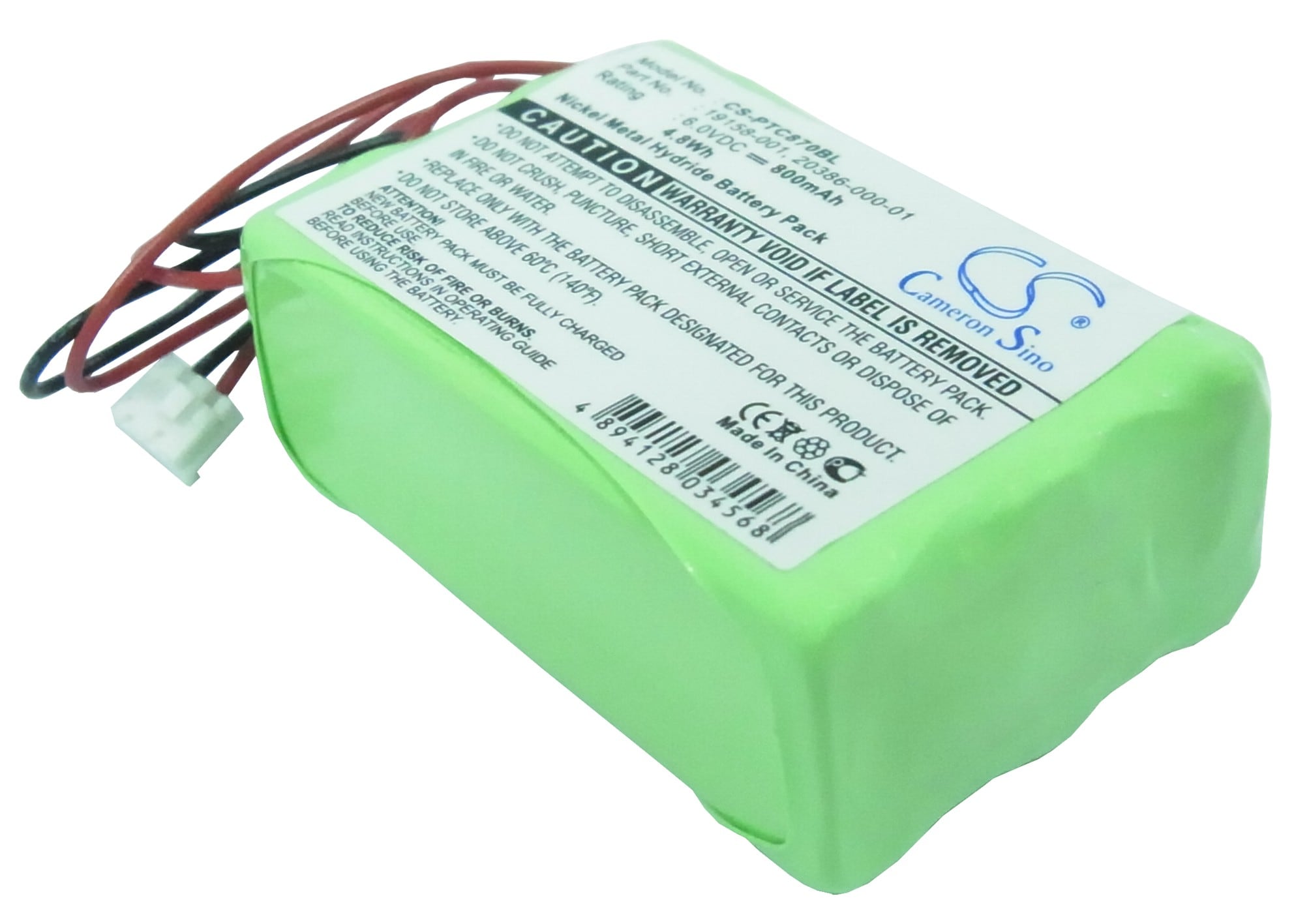 Batteri for Symbol PTC-870IM strekkodeskanner, PTC-870IM terminal