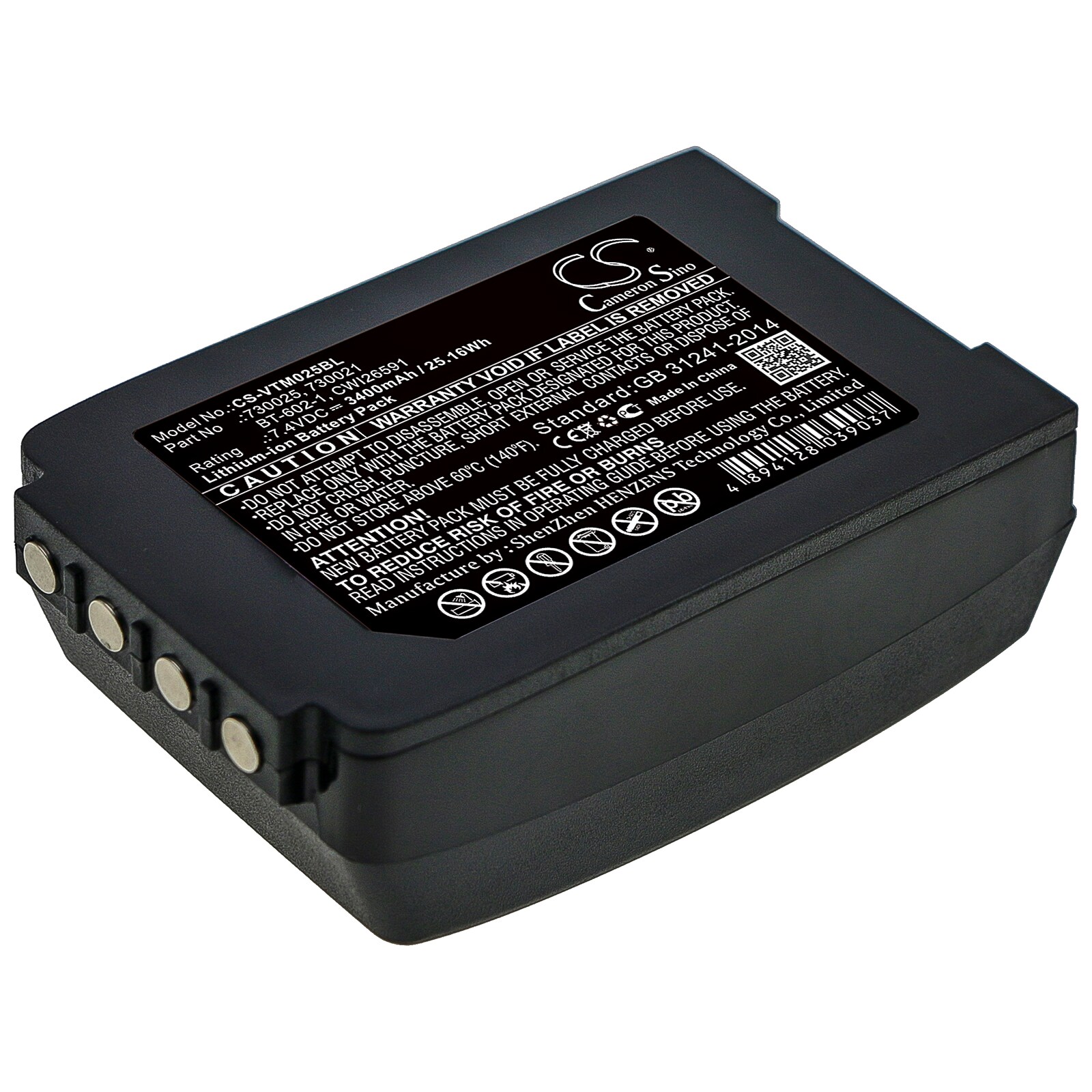 Batteri til Vocollect Talkman T2, Talkman T2X strekkodeskanner