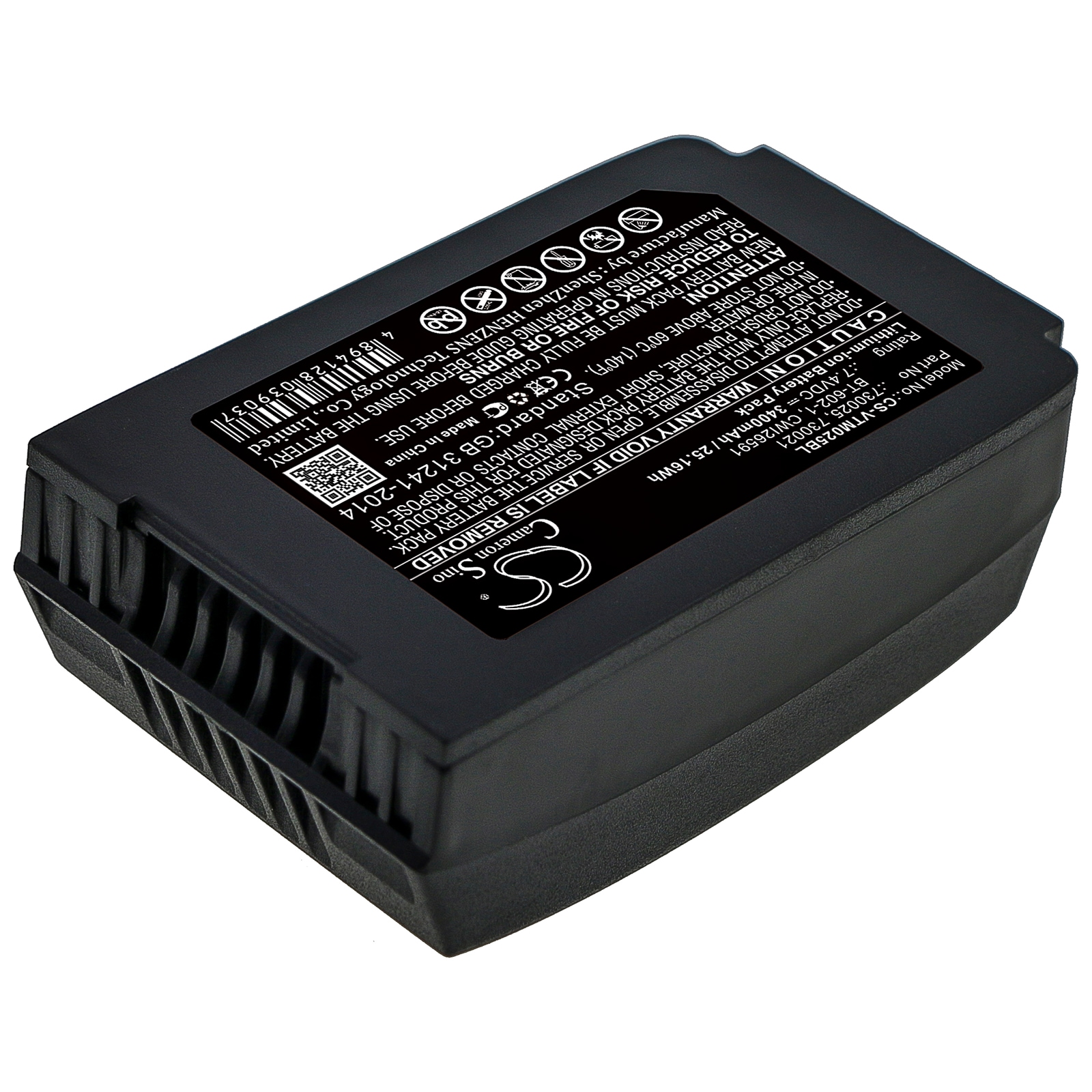 Batteri til Vocollect Talkman T2, Talkman T2X strekkodeskanner