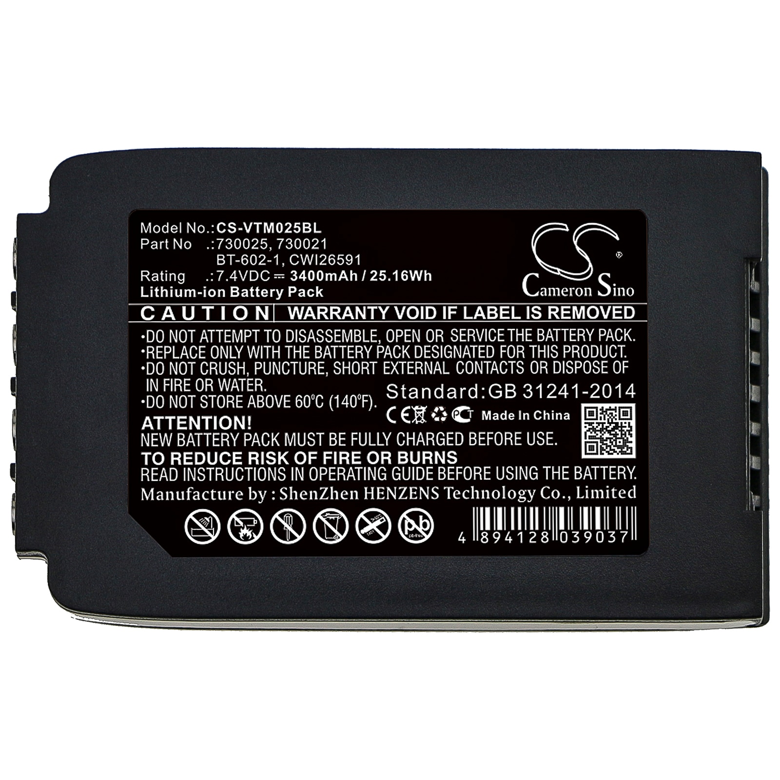 Batteri til Vocollect Talkman T2, Talkman T2X strekkodeskanner