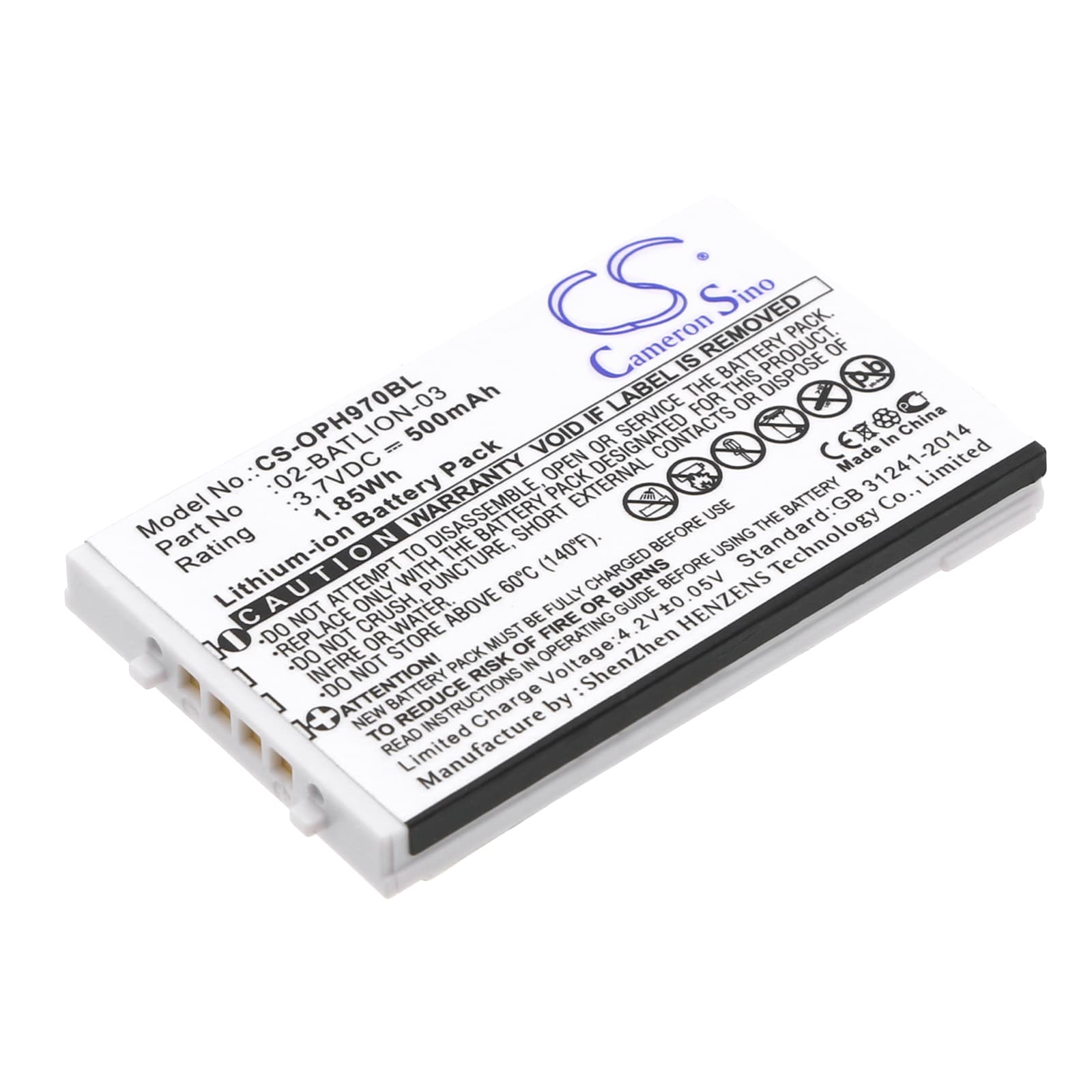 Batteri til strekkodeskanner for Opticon OPL-9700, OPL-9712, OPL-9723 og andre.