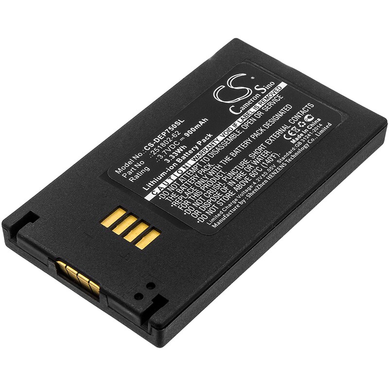 Batteri til strekkodeskanner for Spare 1153