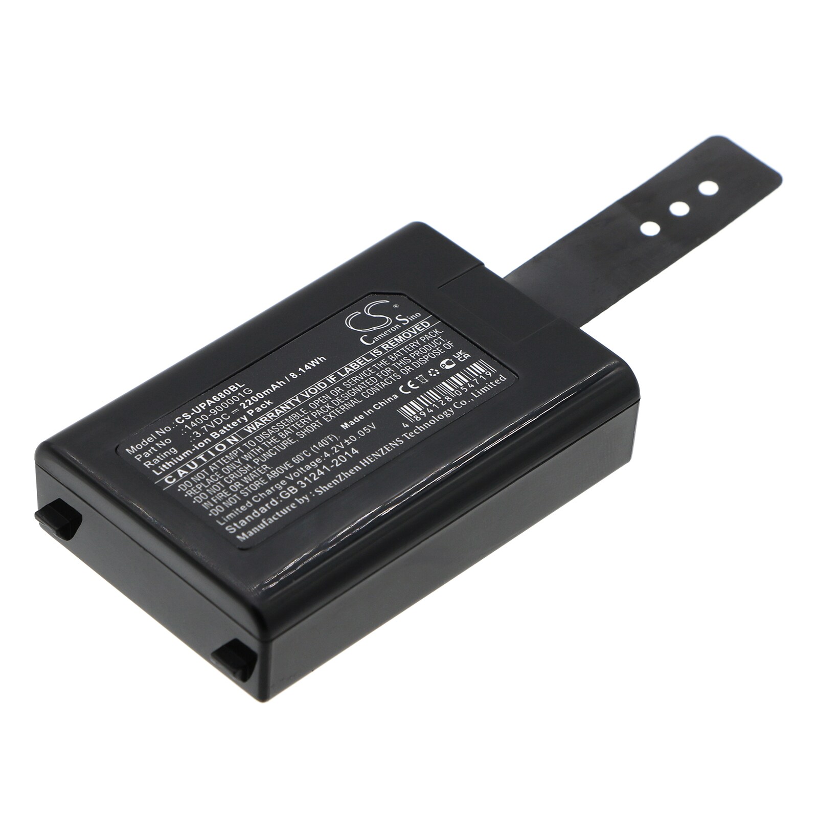 Batteri til strekkodeskanner for Unitech HT680, PA690, HT682 osv.