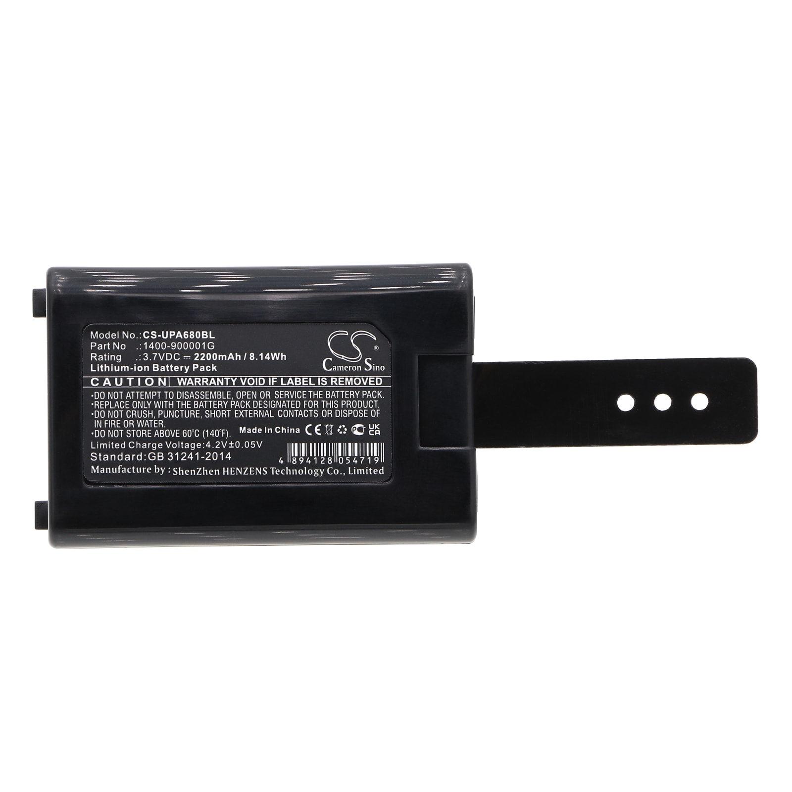 Batteri til strekkodeskanner for Unitech HT680, PA690, HT682 osv.
