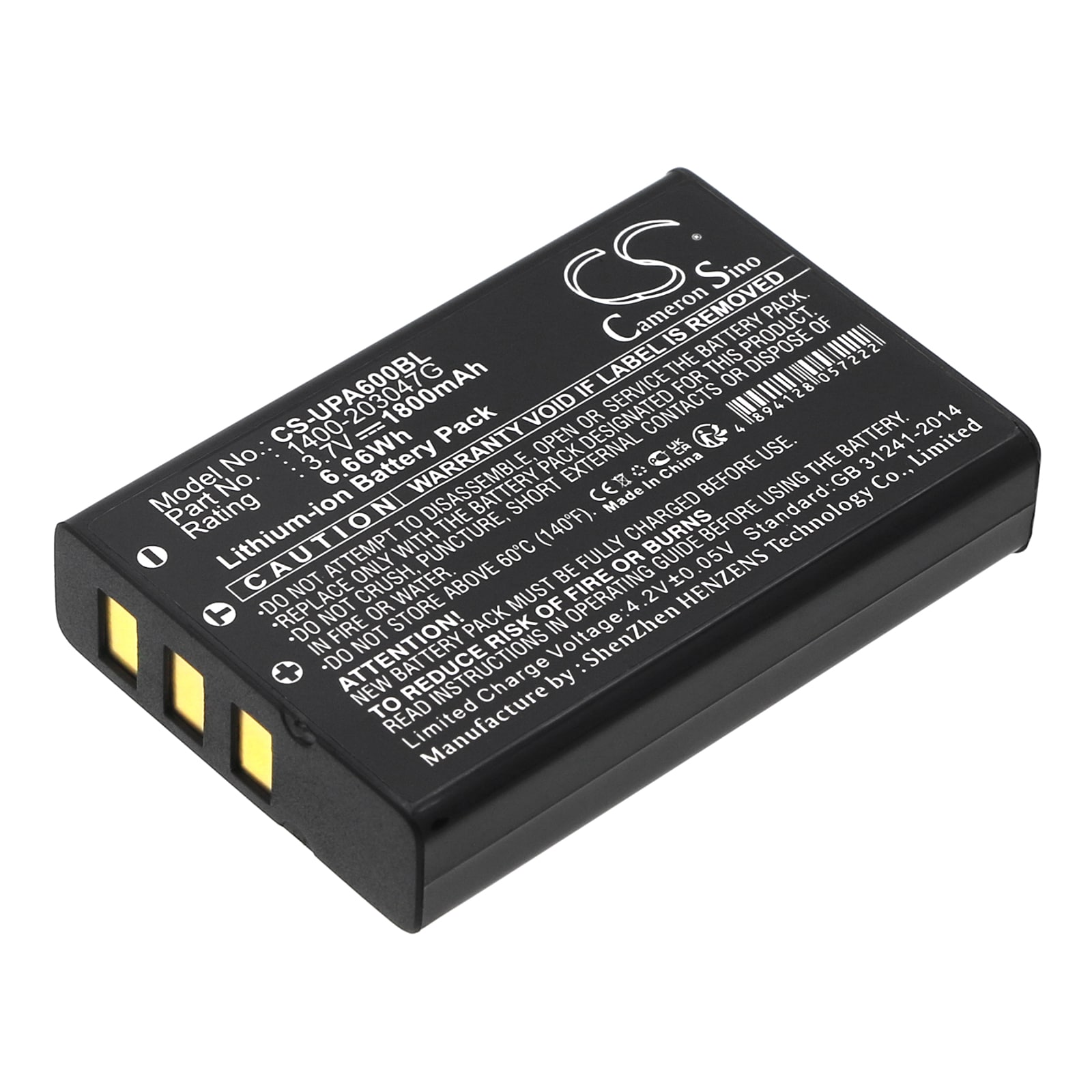 Batteri til strekkodeskanner for Opticon PX-35, H-32, PX-36 osv.