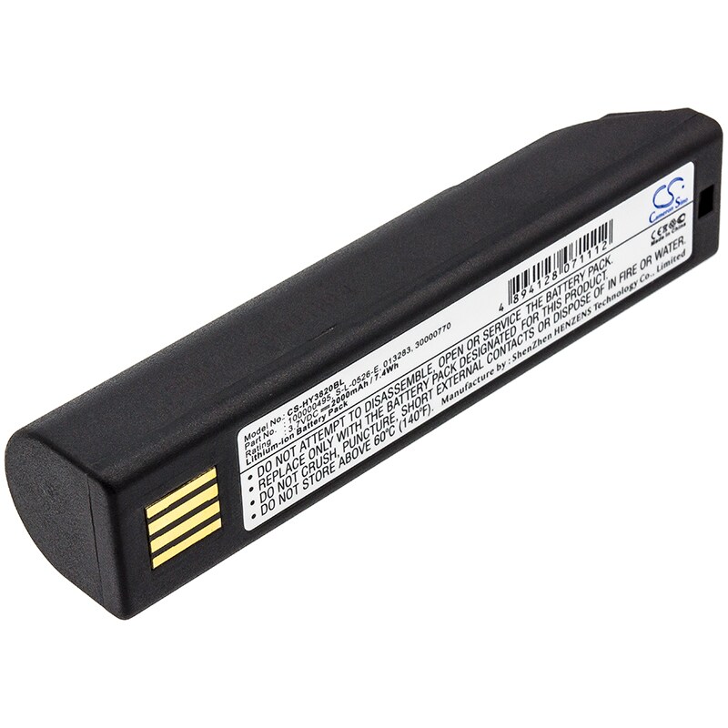 Batteri til strekkodeskanner for Honeywell 3820, 3820i, 4820 osv.