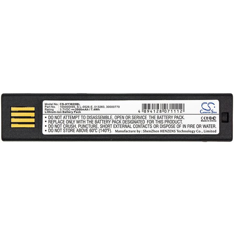 Batteri til strekkodeskanner for Honeywell 3820, 3820i, 4820 osv.