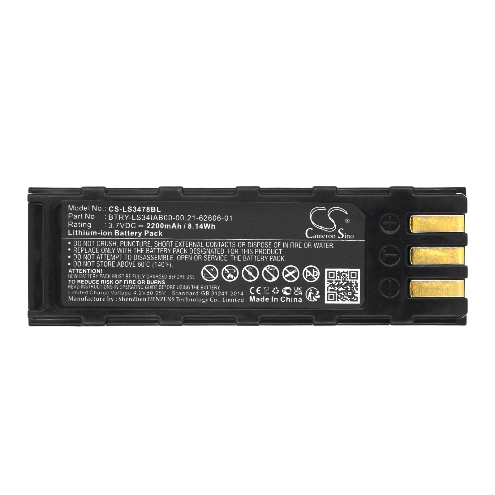 Batteri til strekkodeskanner for Honeywell 8800