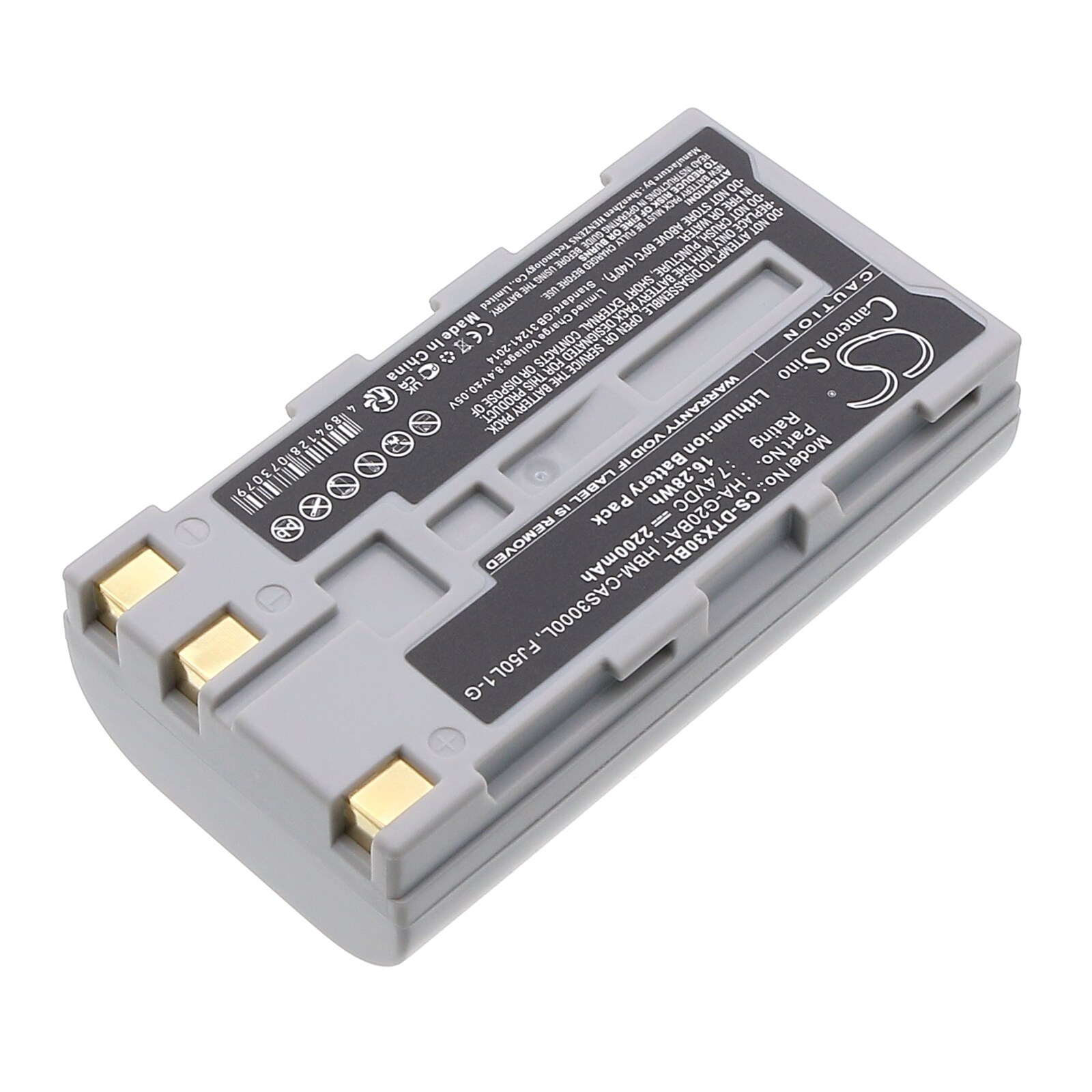 Batteri til strekkodeskanner for Hioki LR8511, LR8510