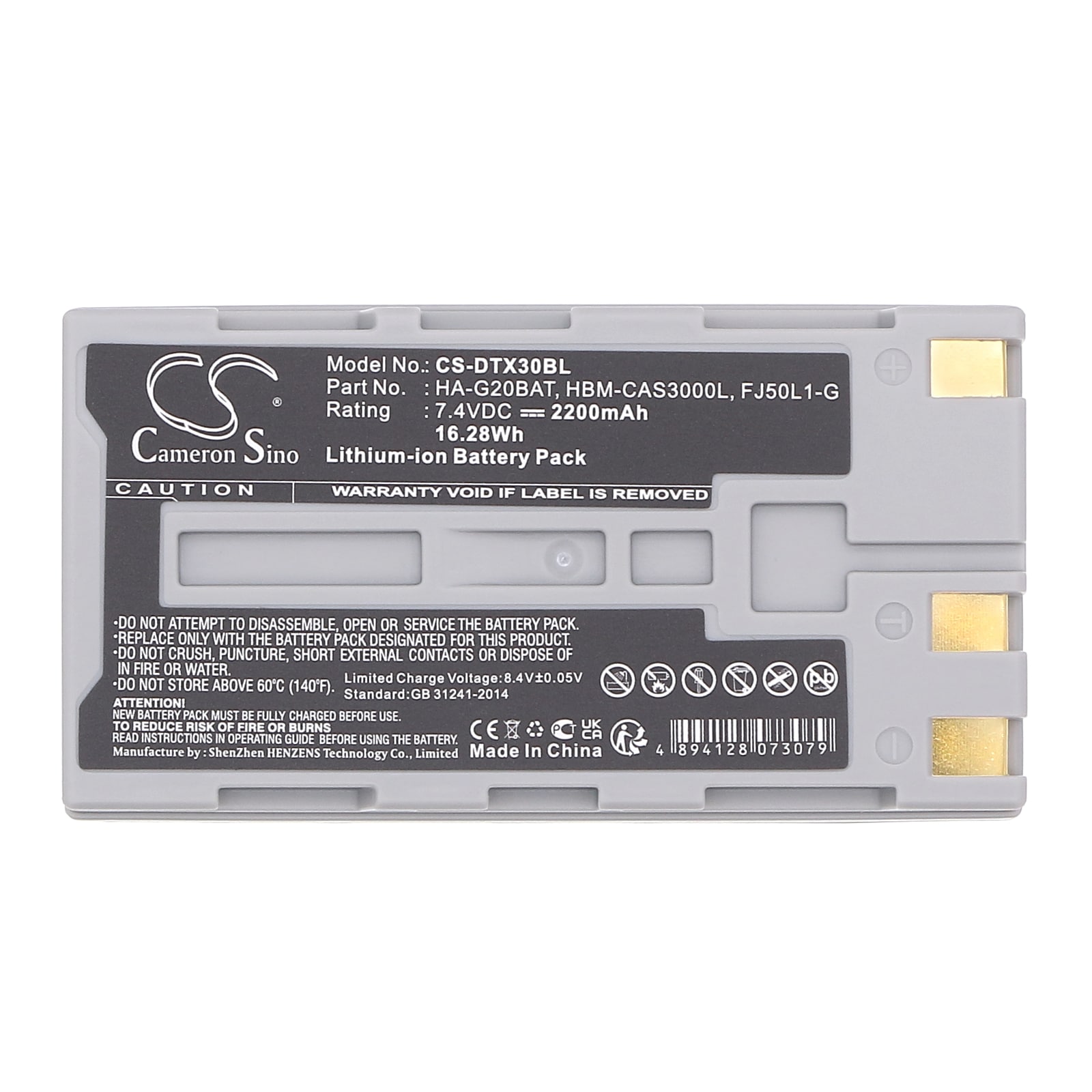Batteri til strekkodeskanner for Hioki LR8511, LR8510