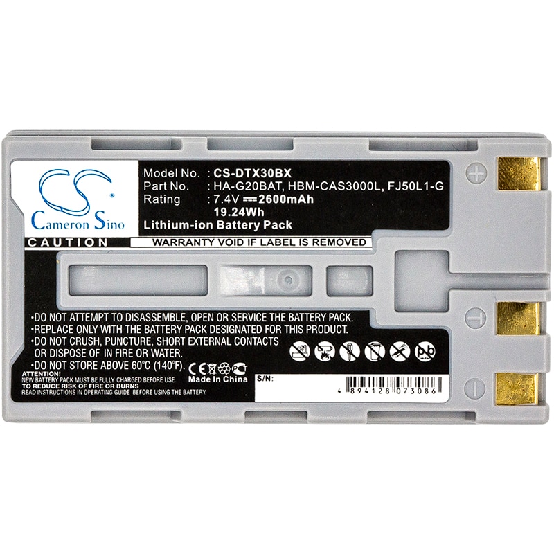 Batteri til strekkodeskanner for Hioki LR8511, LR8510