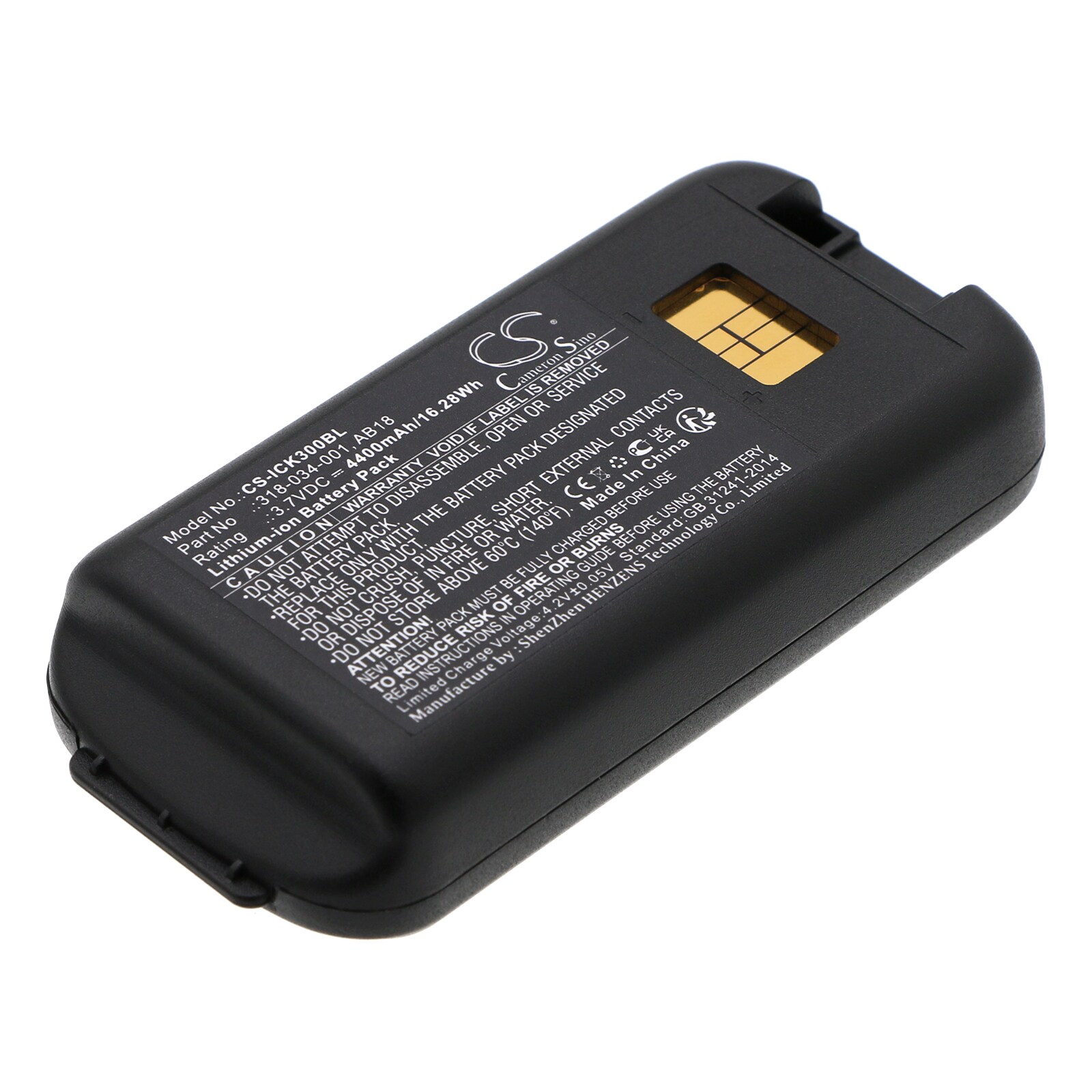 Batteri til strekkodeskanner for Honeywell CK65