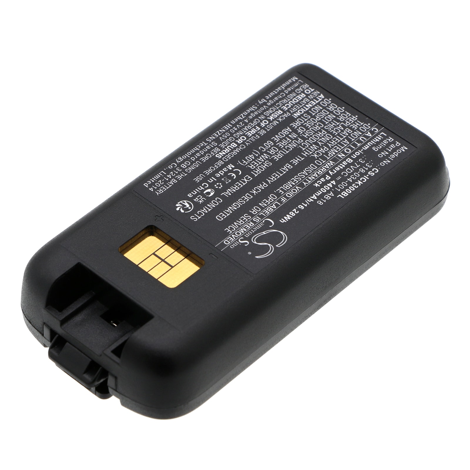 Batteri til strekkodeskanner for Honeywell CK65