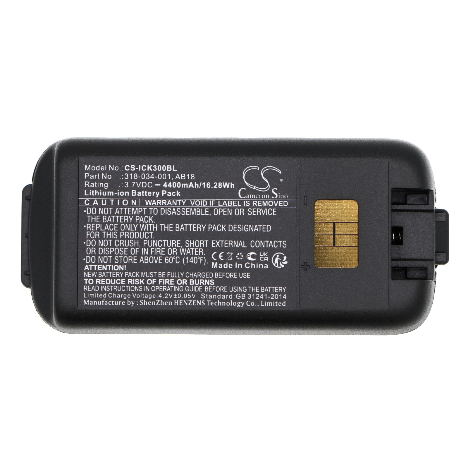 Batteri til strekkodeskanner for Honeywell CK65