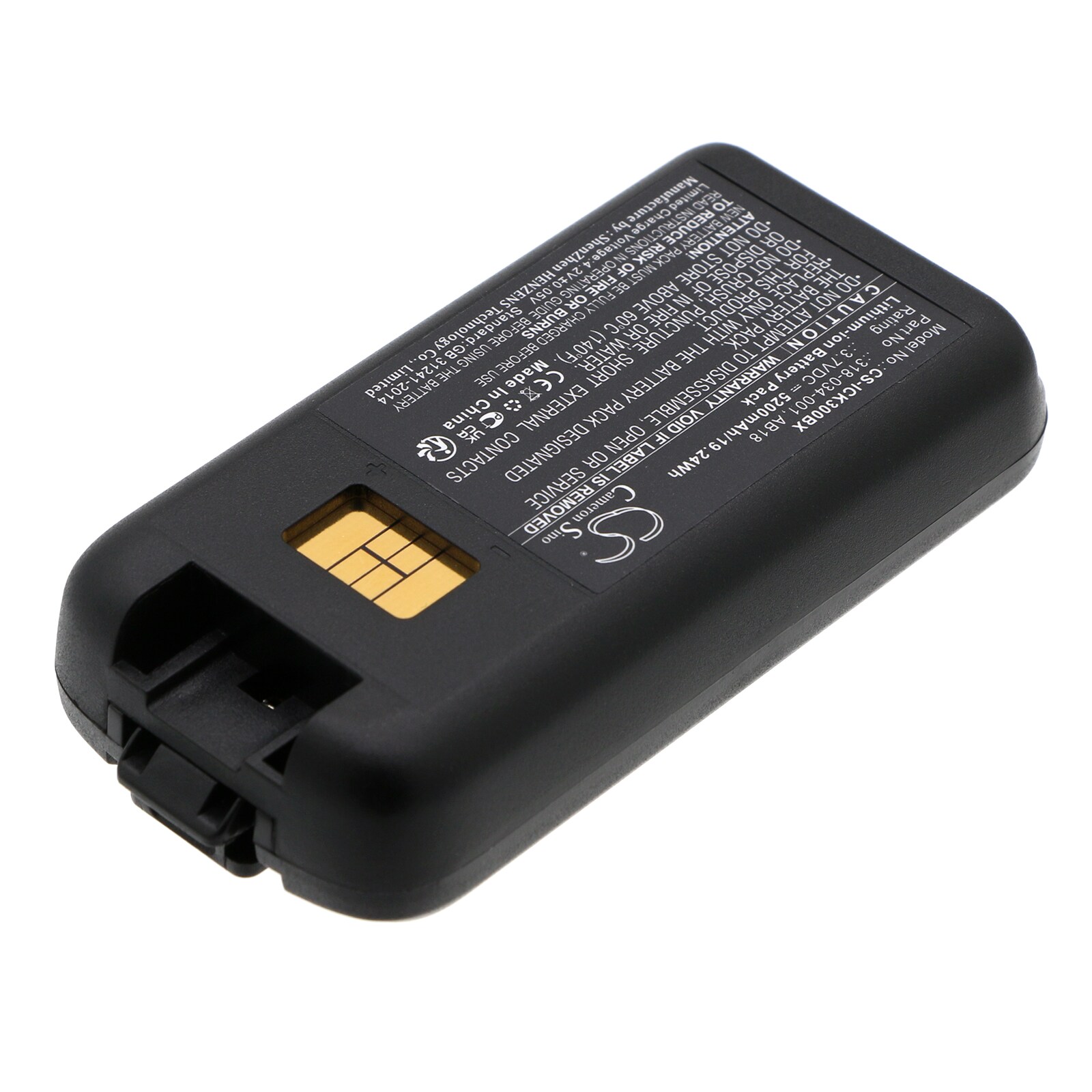 Batteri til strekkodeskanner for Honeywell CK65