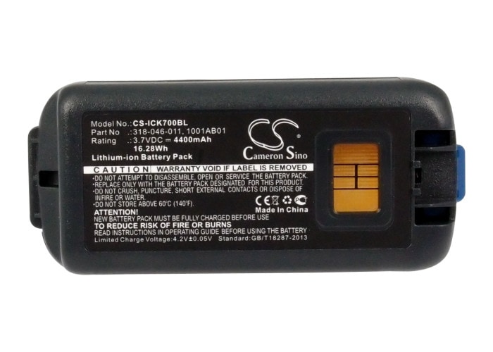 Batteri til strekkodeskanner for Intermec CK70, CK71
