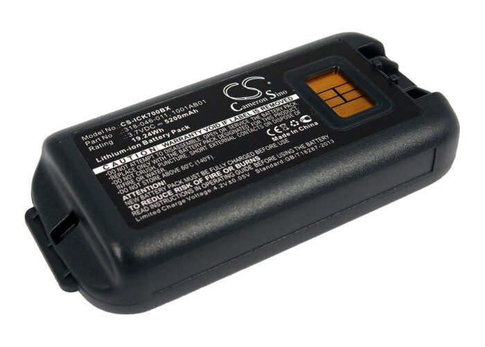 Batteri til strekkodeskanner for Intermec CK70, CK71