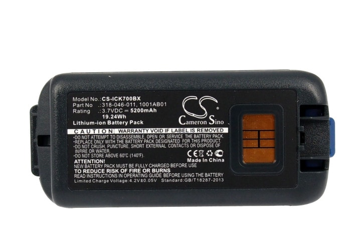Batteri til strekkodeskanner for Intermec CK70, CK71