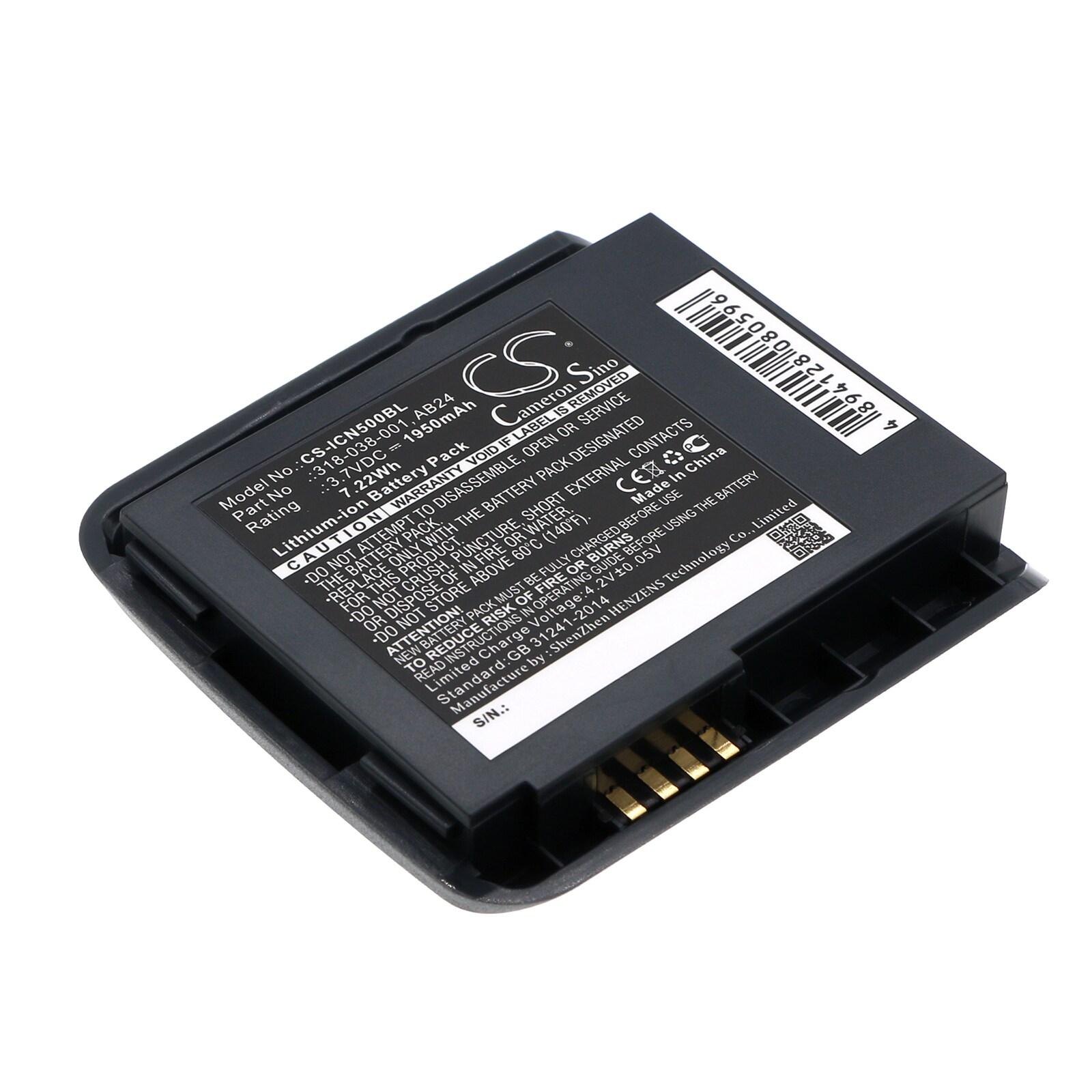 Batteri til strekkodeskanner for Intermec CN50, CN51