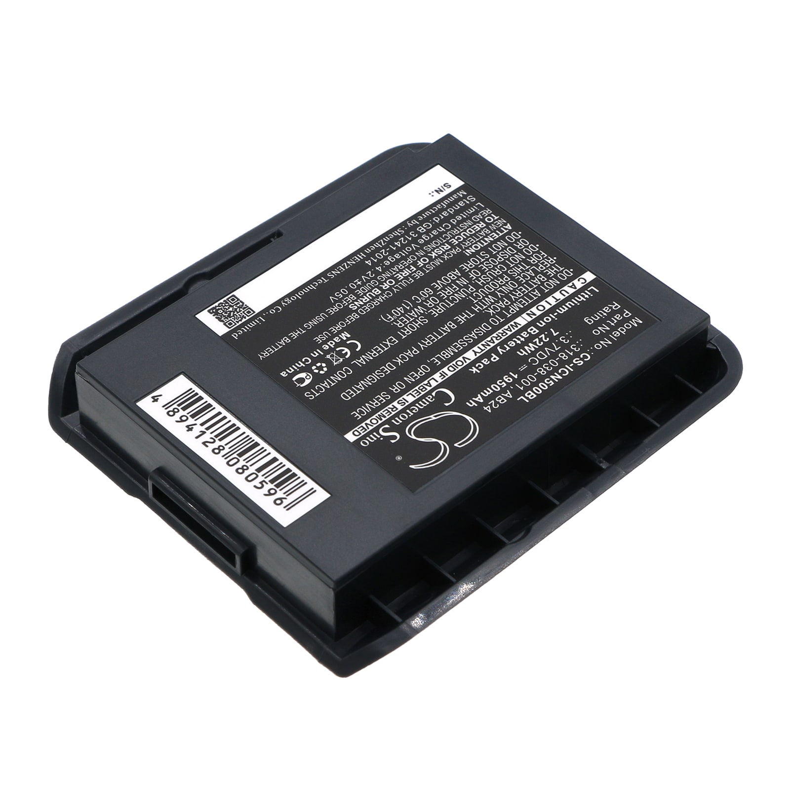 Batteri til strekkodeskanner for Intermec CN50, CN51
