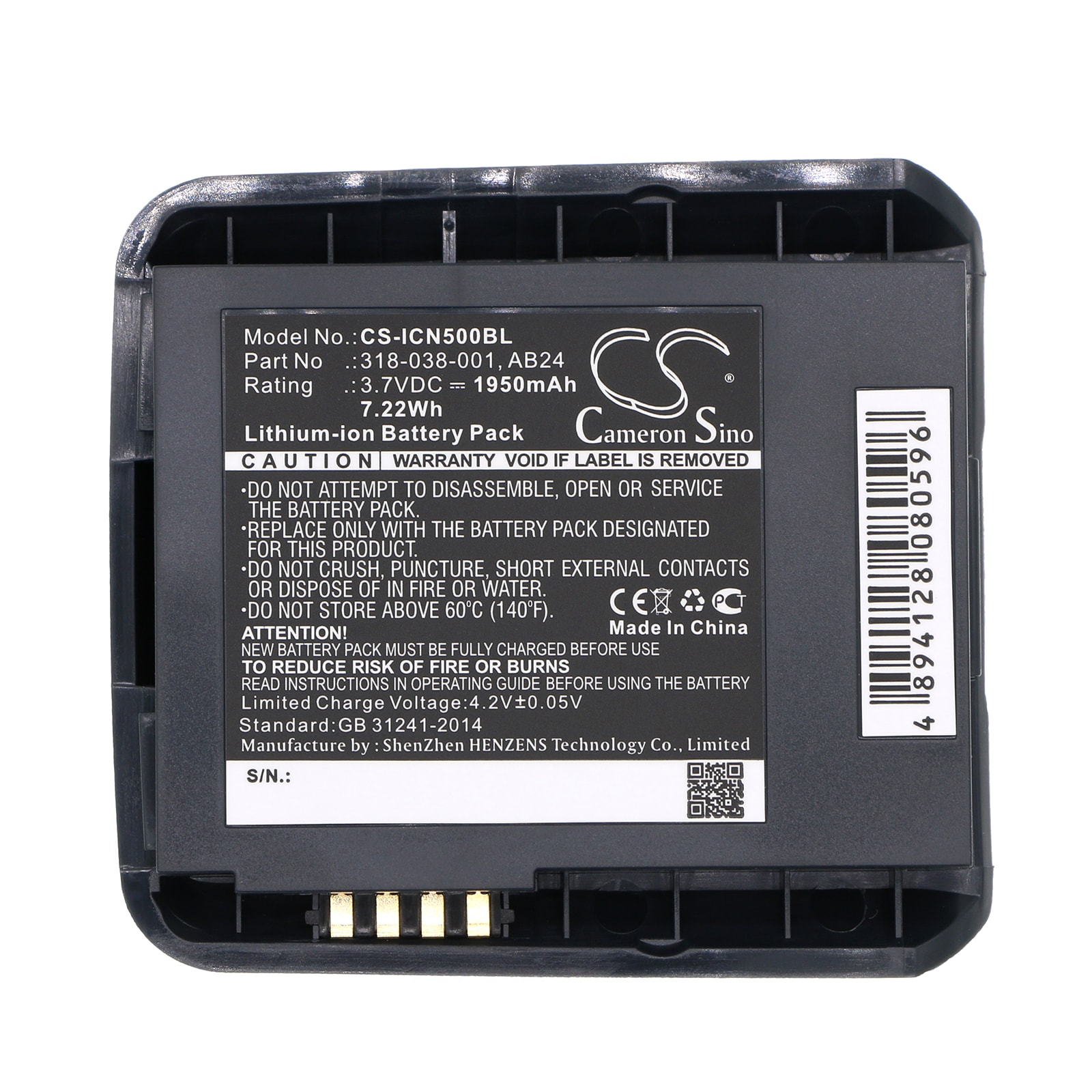Batteri til strekkodeskanner for Intermec CN50, CN51