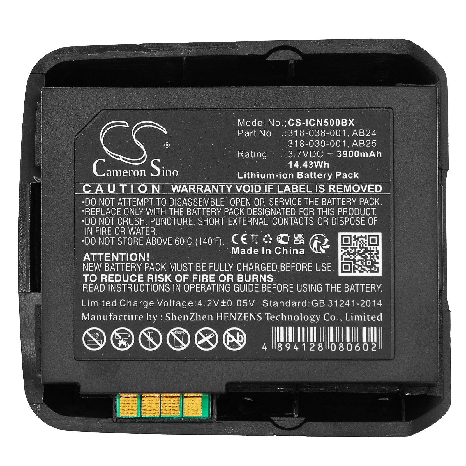 Batteri til strekkodeskanner for Intermec CN50, CN51