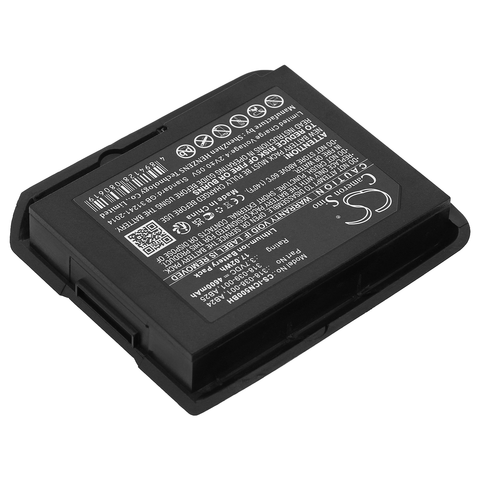 Batteri til strekkodeskanner for Intermec CN50, CN51
