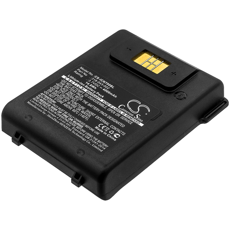 Batteri til strekkodeskanner for Intermec CN70, CN70e, CN75 osv.