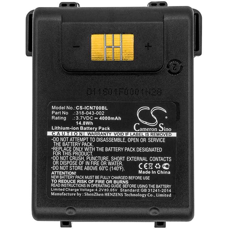 Batteri til strekkodeskanner for Intermec CN70, CN70e, CN75 osv.