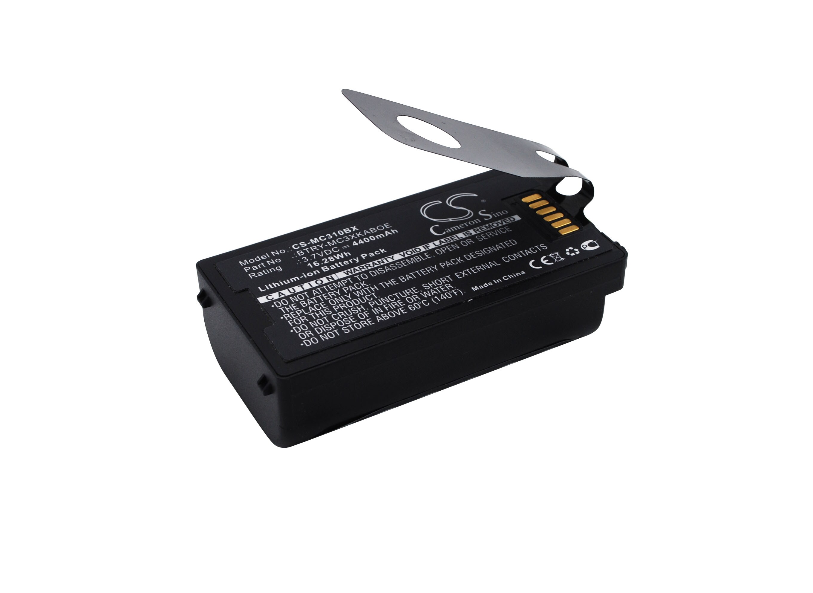 Batteri for strekkodeskanner for Symbol MC3100, MC3190, MC3190G osv.