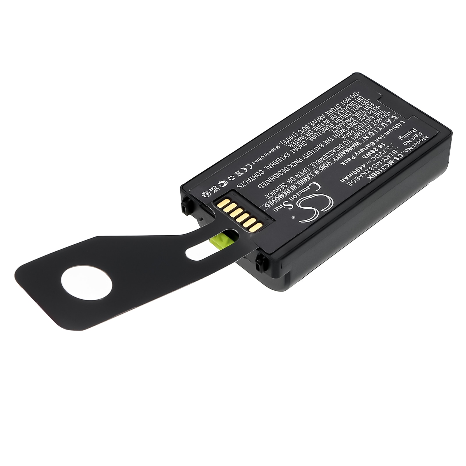Batteri for strekkodeskanner for Symbol MC3100, MC3190, MC3190G osv.