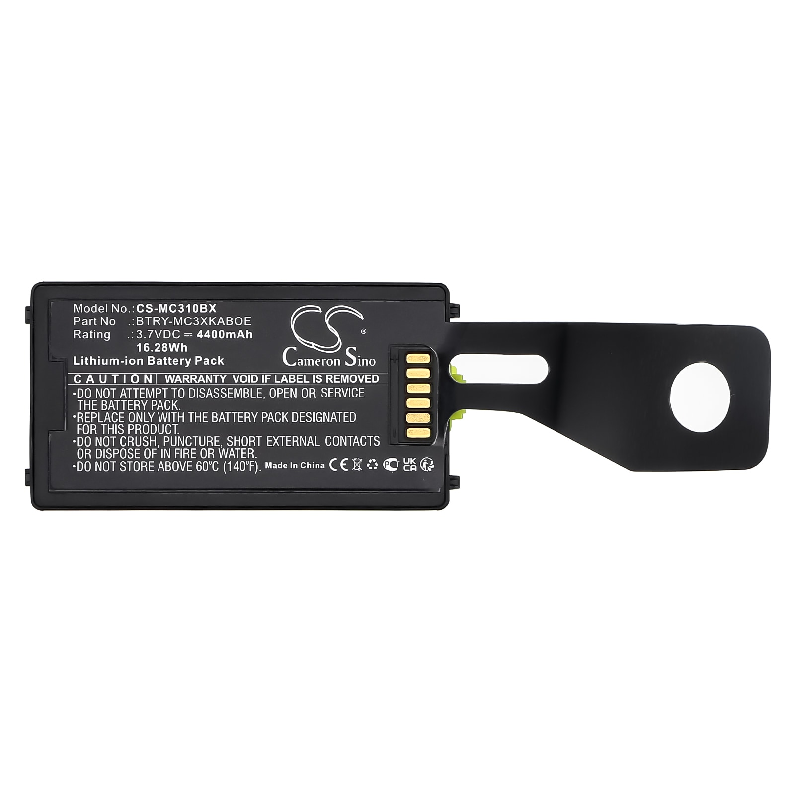 Batteri for strekkodeskanner for Symbol MC3100, MC3190, MC3190G osv.