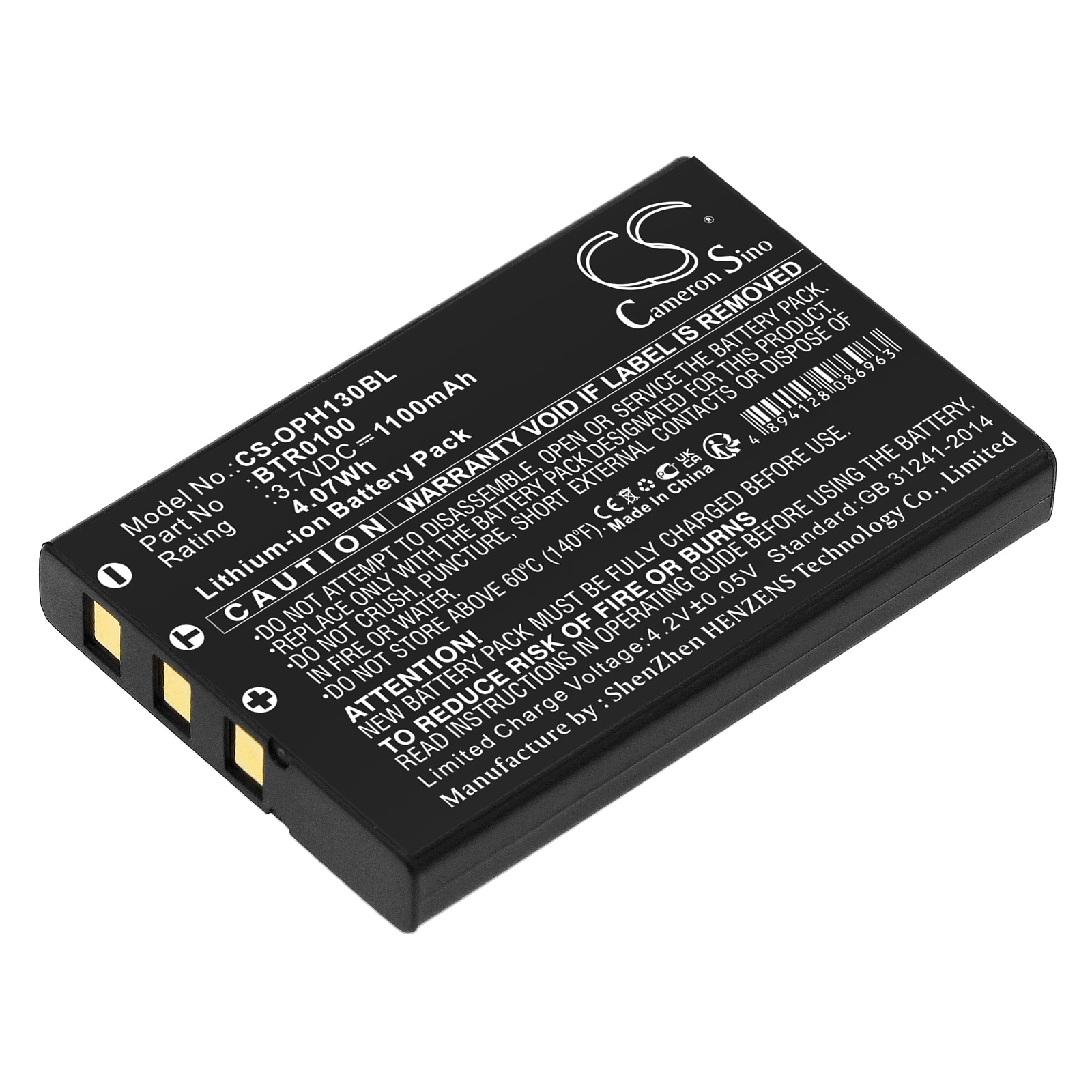 Batteri til strekkodeskanner for Opticon PX001, OPH-3001, OPL-9815 osv.